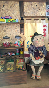 「駄菓子屋」和泉ゆか