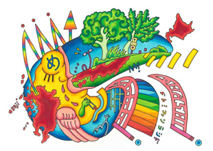 「大橋キテミナサーレ」画駱駝柑子