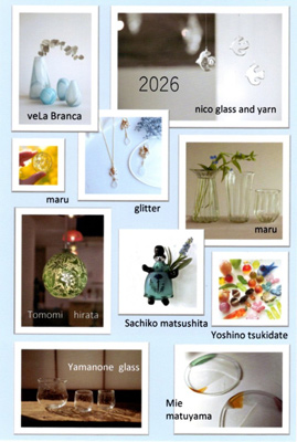 2026　工房自慢のガラス展