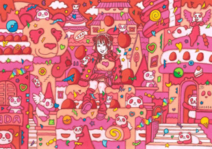 「パンダランドプリンセス」画駱駝柑子